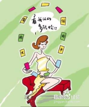 工行信用卡怎么查额度