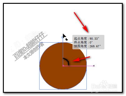ベスト イラストレーター 扇形 イラストレーター 扇形 配置