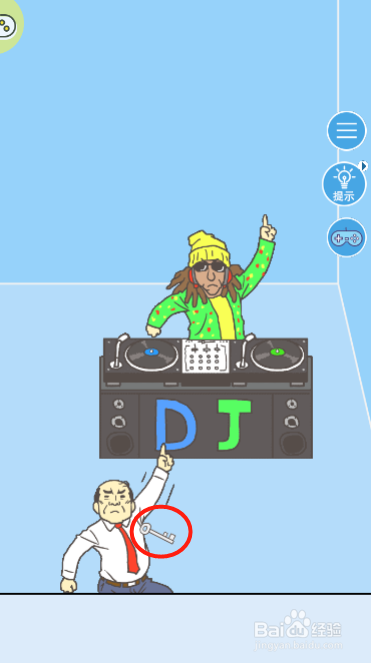 走出办公室2第二十一关过关攻略