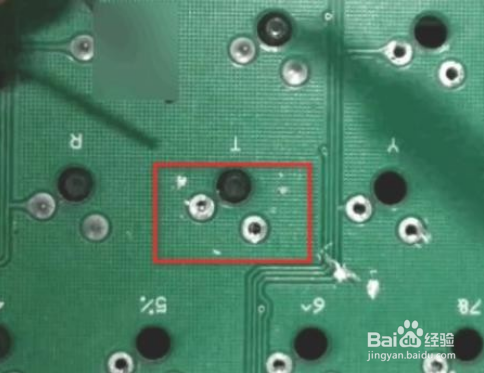 WIN10使用技巧之机械键盘怎么拆轴