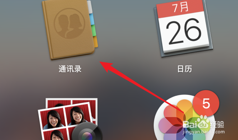 mac通讯录,如何手动添加联系人