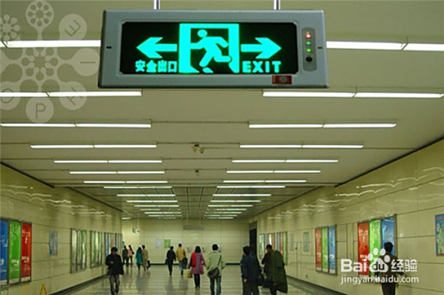 例如超市,商场,医院,办公楼等等都应设置应急通道并设置安全出口标识