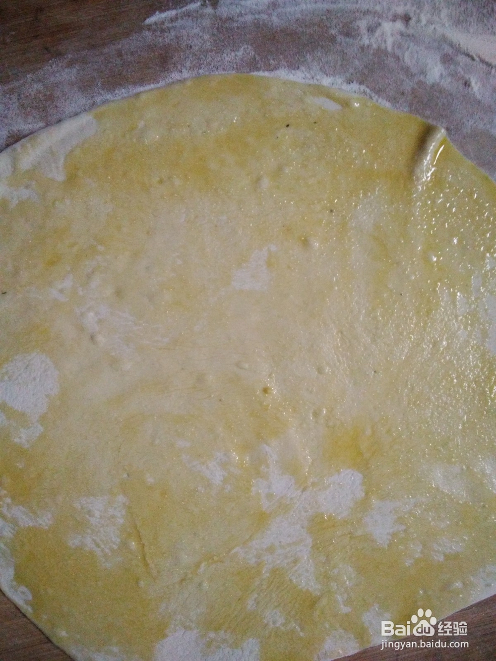 怎么做葱花油饼