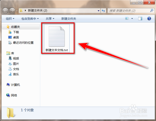 無法打開normal_cdr文件太大打開錯誤_無法打開文件normal 因為內容有錯誤
