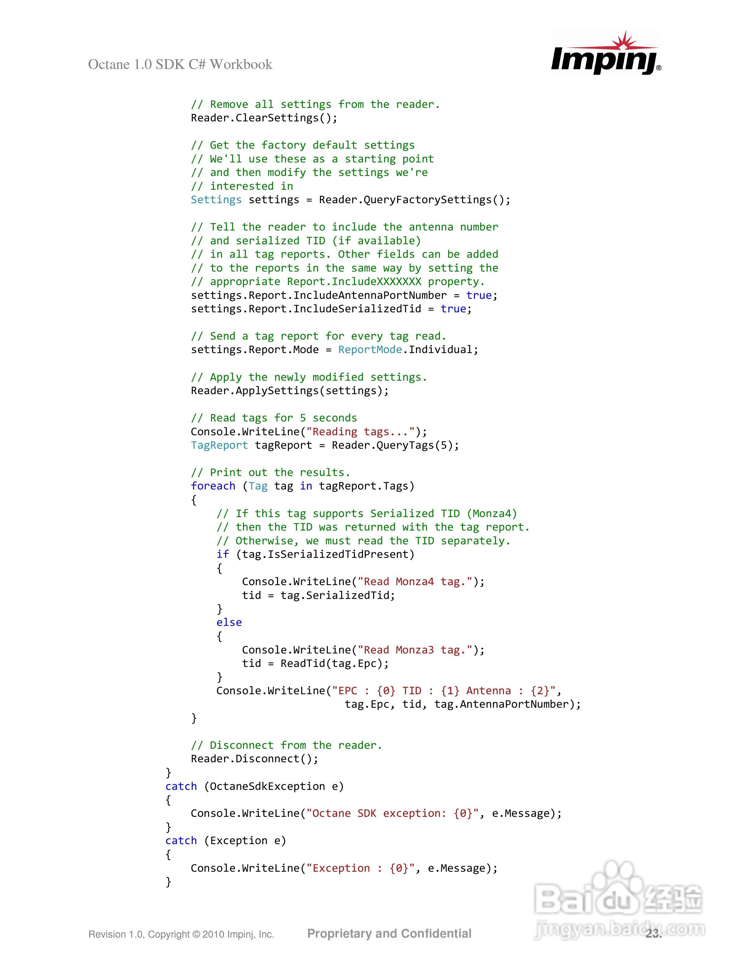 英频杰(Impinj)读写器sdk使用手册:[3]