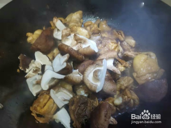 香菇炒鸡的做法