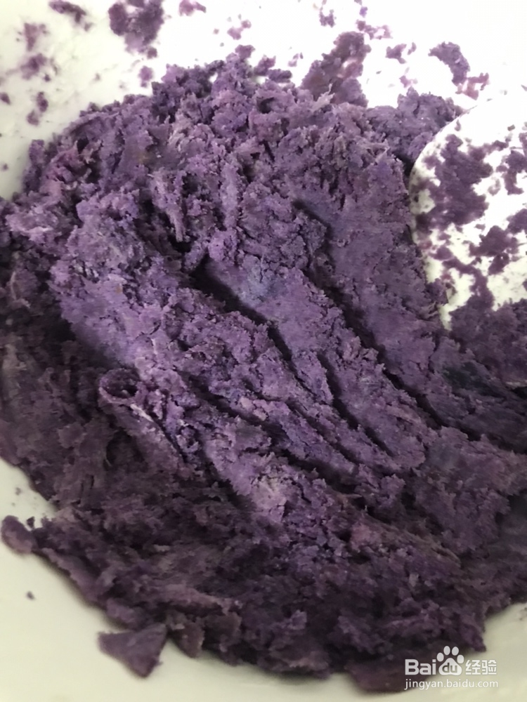 健康早餐紫薯饼