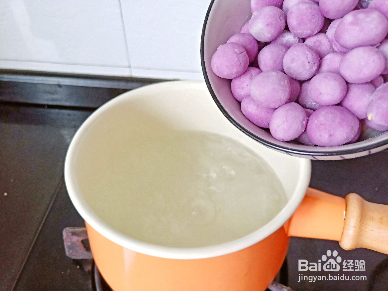 酒酿彩色芋圆的做法