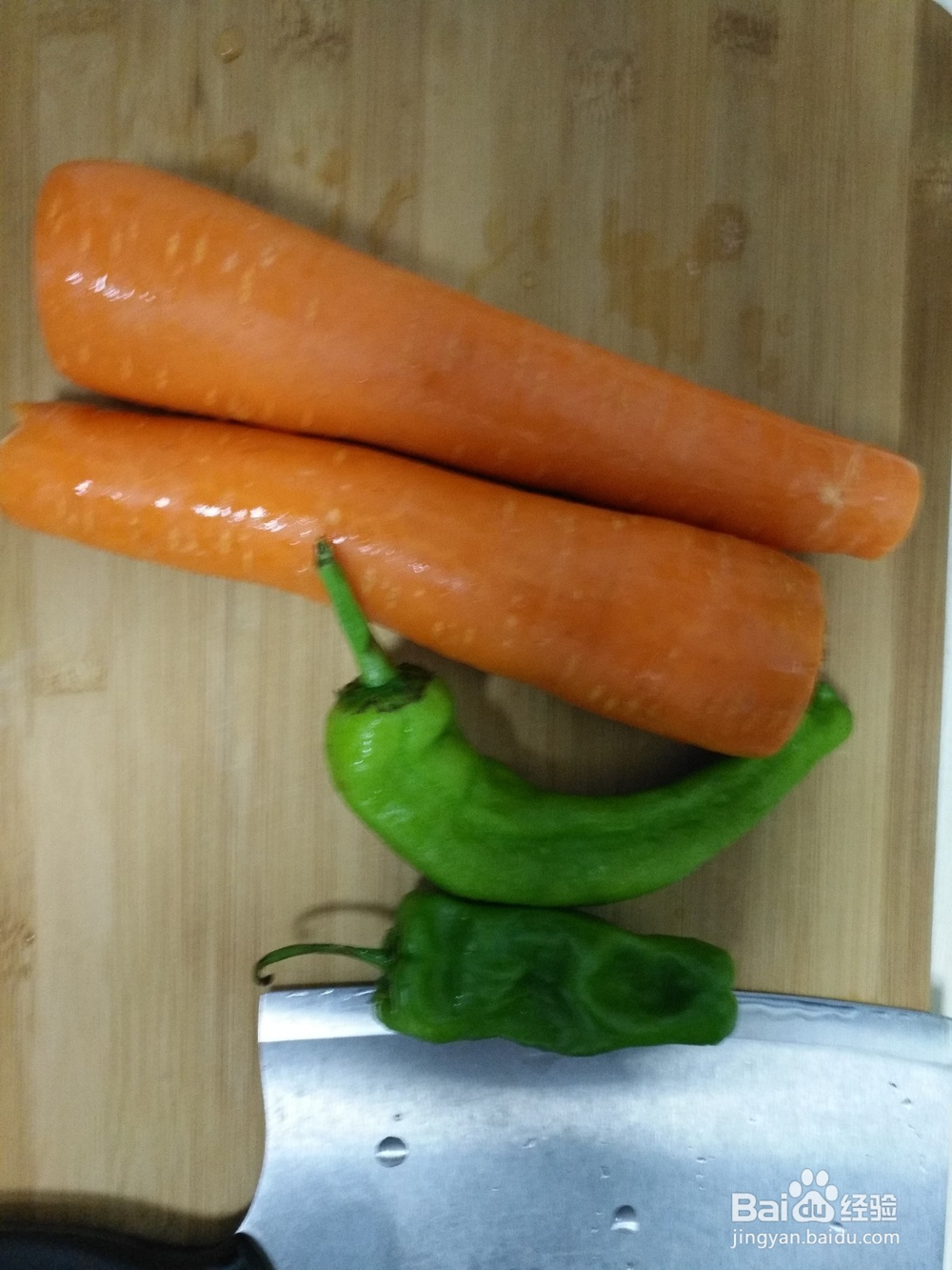 怎样做出好吃的青椒炒胡萝卜