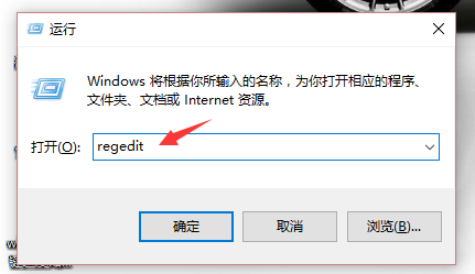 windows按右键速度很慢如何加快