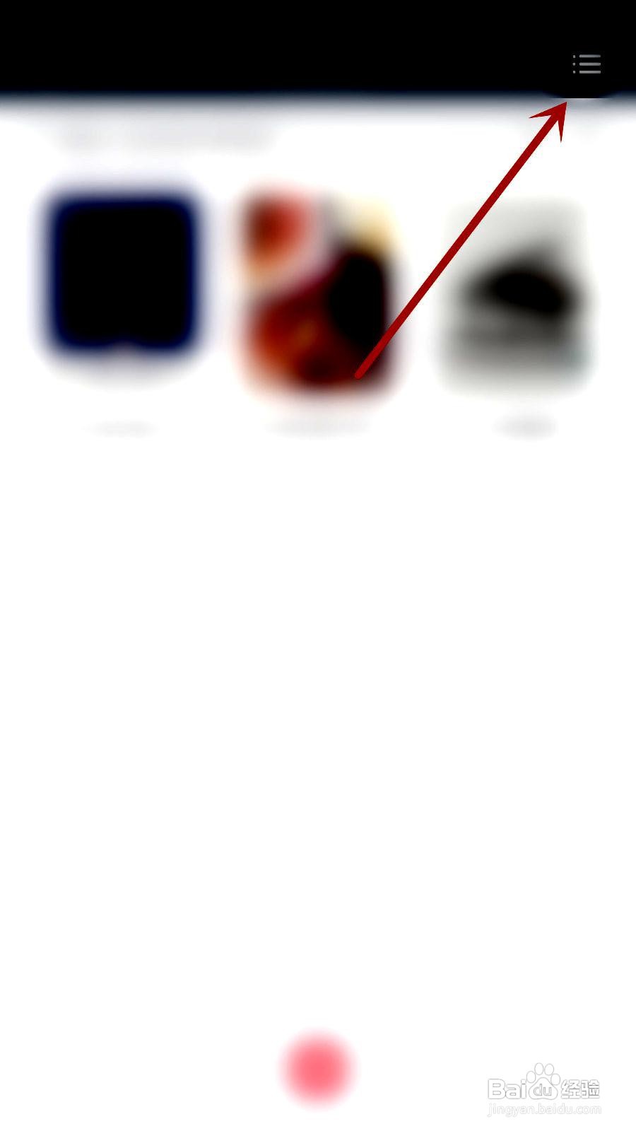 山丘阅读app设置上方显示数值的方法