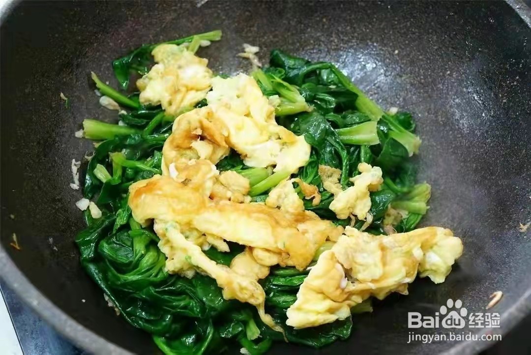 菠菜炒鸡蛋的做法