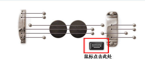 怎样用google的logo弹琴