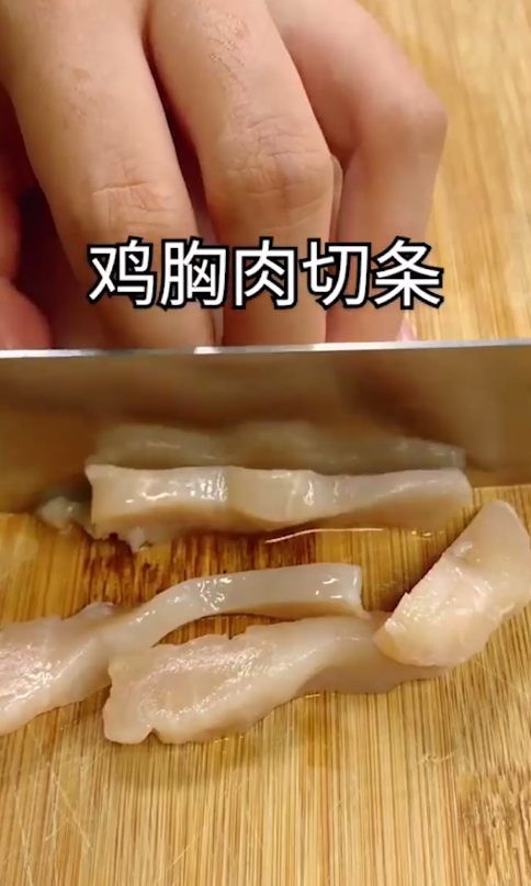 如何在家制作炸鸡柳