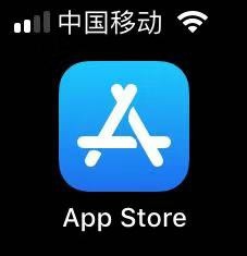 苹果手机怎么下载和平精英