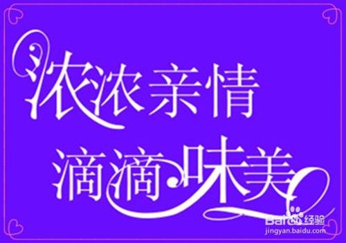 如何面对别人向你借钱