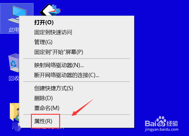 win10系统还原在哪里,怎么进行系统还原