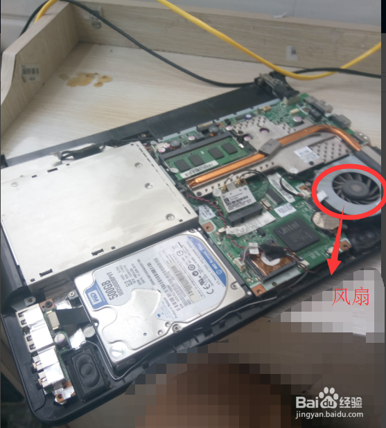 怎么样清理笔记本灰尘