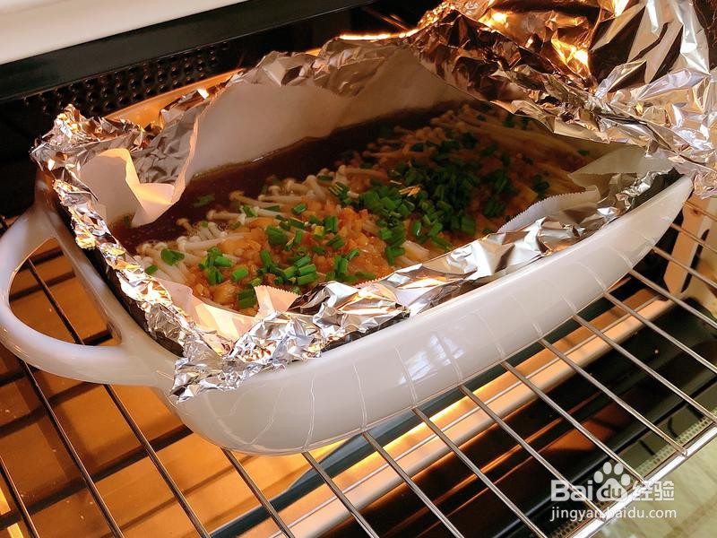 锡纸蒜蓉金针菇的做法