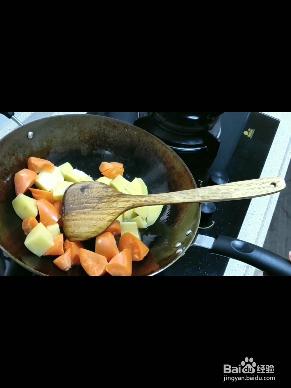 好吃美味的咖喱牛腩的做法