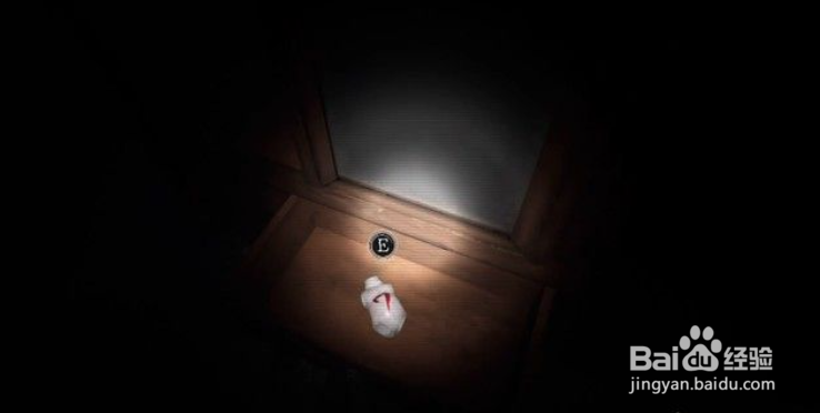 《港诡实录》 第二章：死亡直播