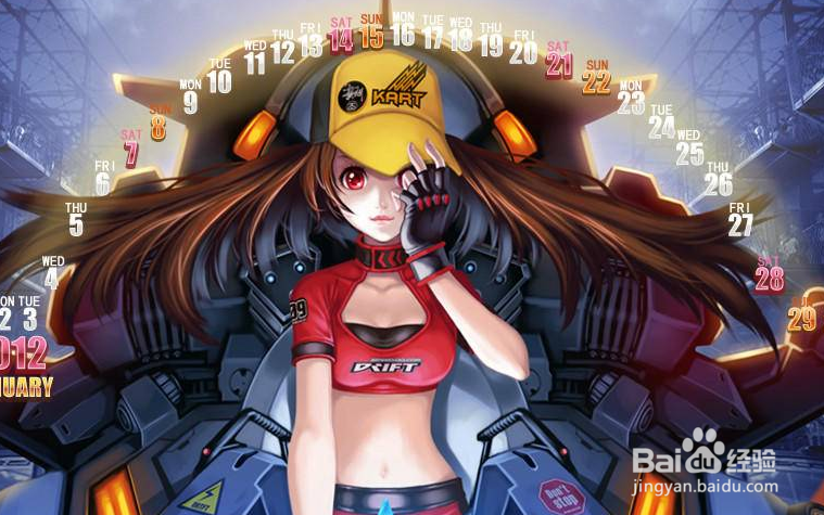 侠影传说怎么改