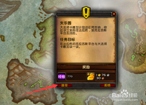 52fae62064fb960b7ef05cd78fa355e982ae6c6b.jpg?x-bce-process=image%2Fresize%2Cm_lfit%2Cw_500%2Climit_1