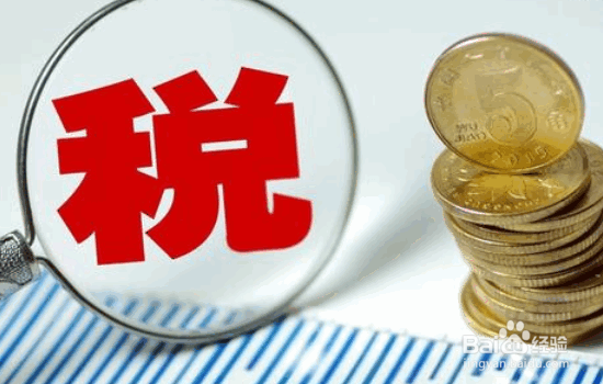 2019年4月1号后还能开16%的增值税吗