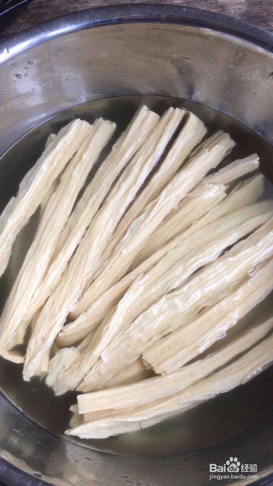 好吃哭了的砂锅腐竹