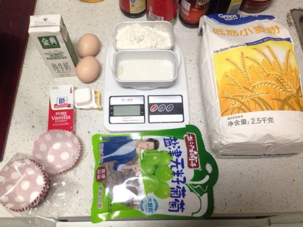 葡萄干脆皮小蛋糕