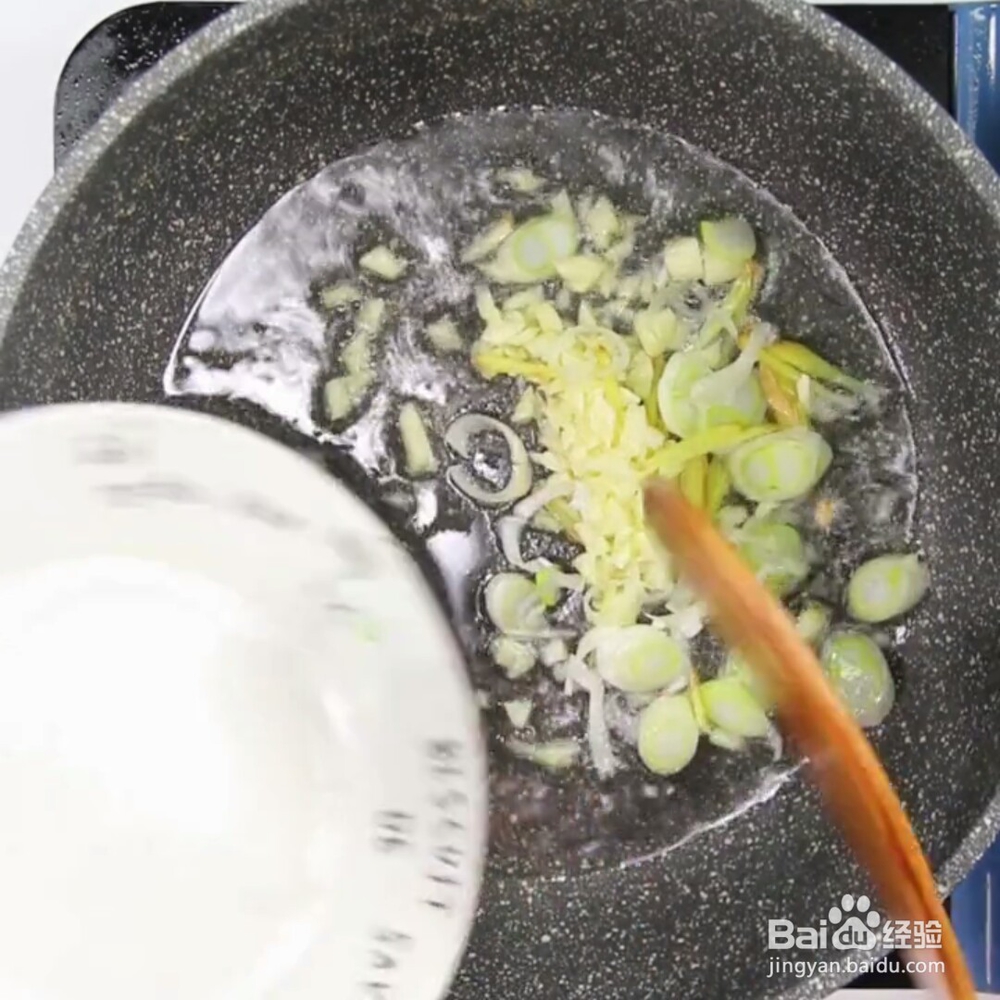 小龙虾盖浇饭做法