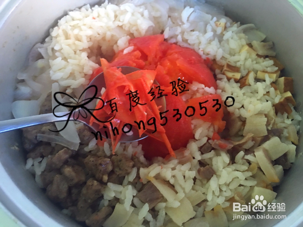 一个西红柿饭怎么做/懒人食谱教你做西红柿饭