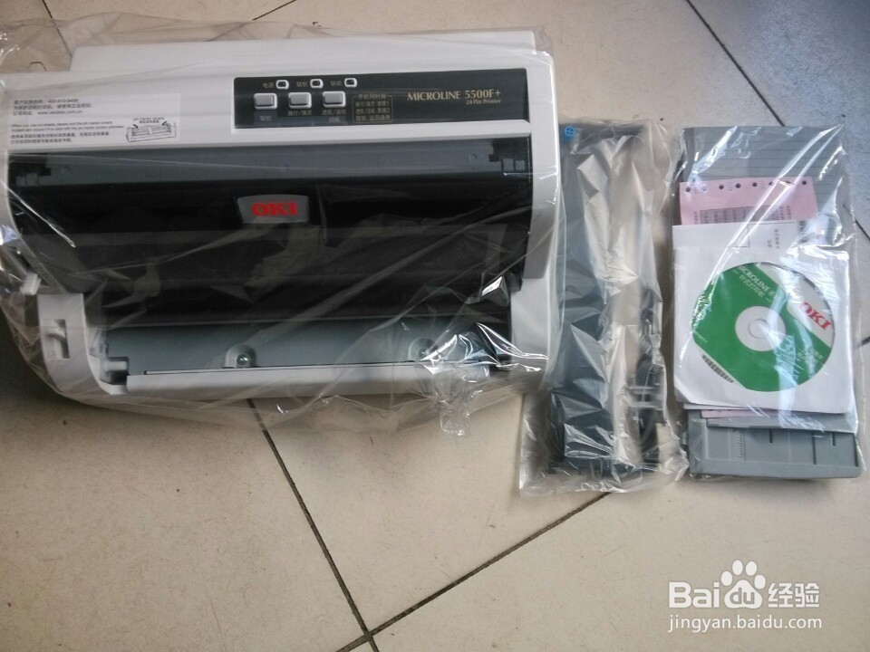 OKI 5500F+开箱晒物