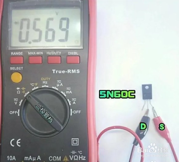 数字万用表的功能和使用方法