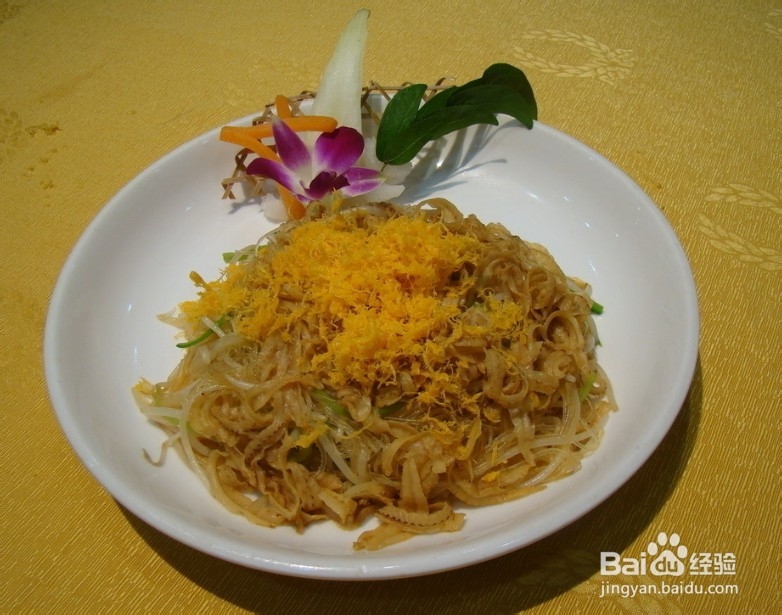 瑶柱桂花肉的做法