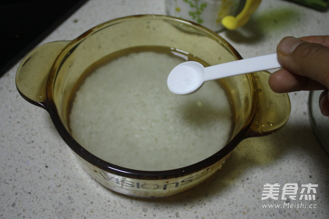 香菇滑鸡煲仔饭