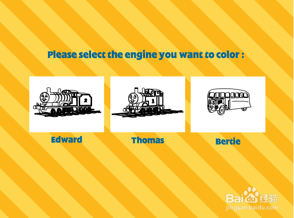 托马斯小火车填色怎么玩？