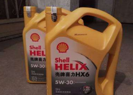 壳牌喜力hx6和hx5使用效果方面区别大嘛