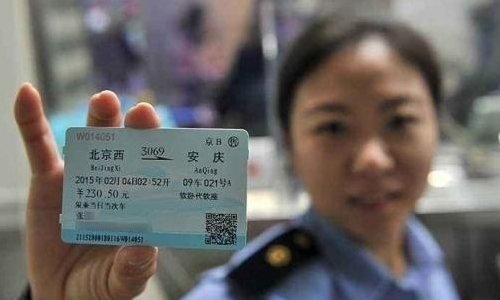 如果买候补车票能上列车吗