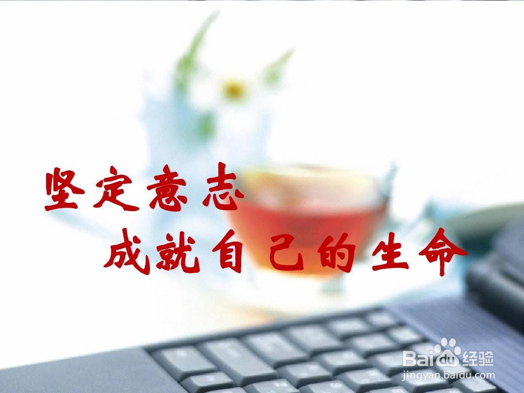怎样教育孩子成才