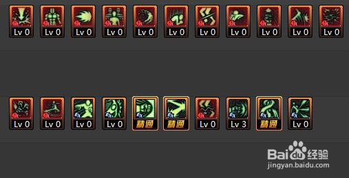 DNF90级女散打/武神/极武圣全职业改版加点?