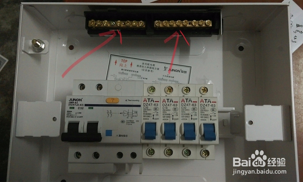 怎么解决网吧通风问题？