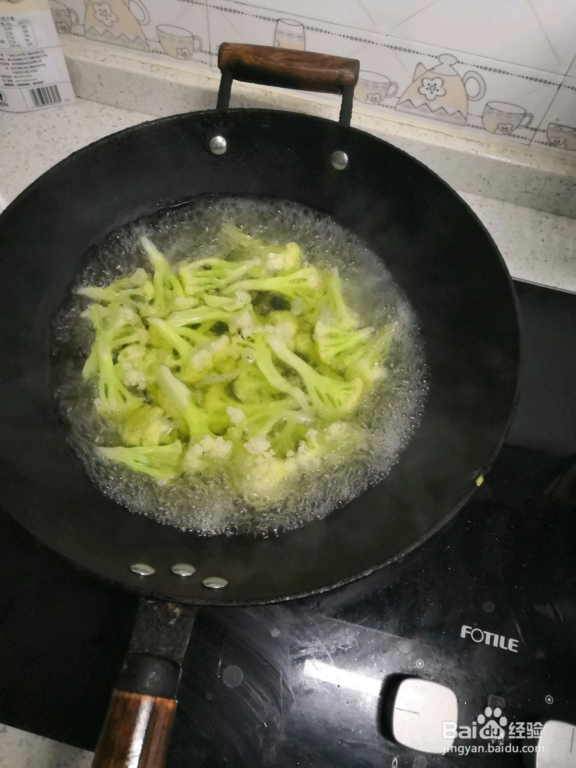 花菜炒腊肠的做法