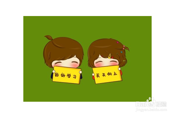 子女怎样更好地处理与父母之间的关系