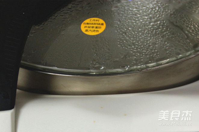 秋葵蒸水蛋的做法