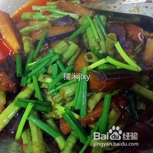养生食补鱼香茄子豆角的做法