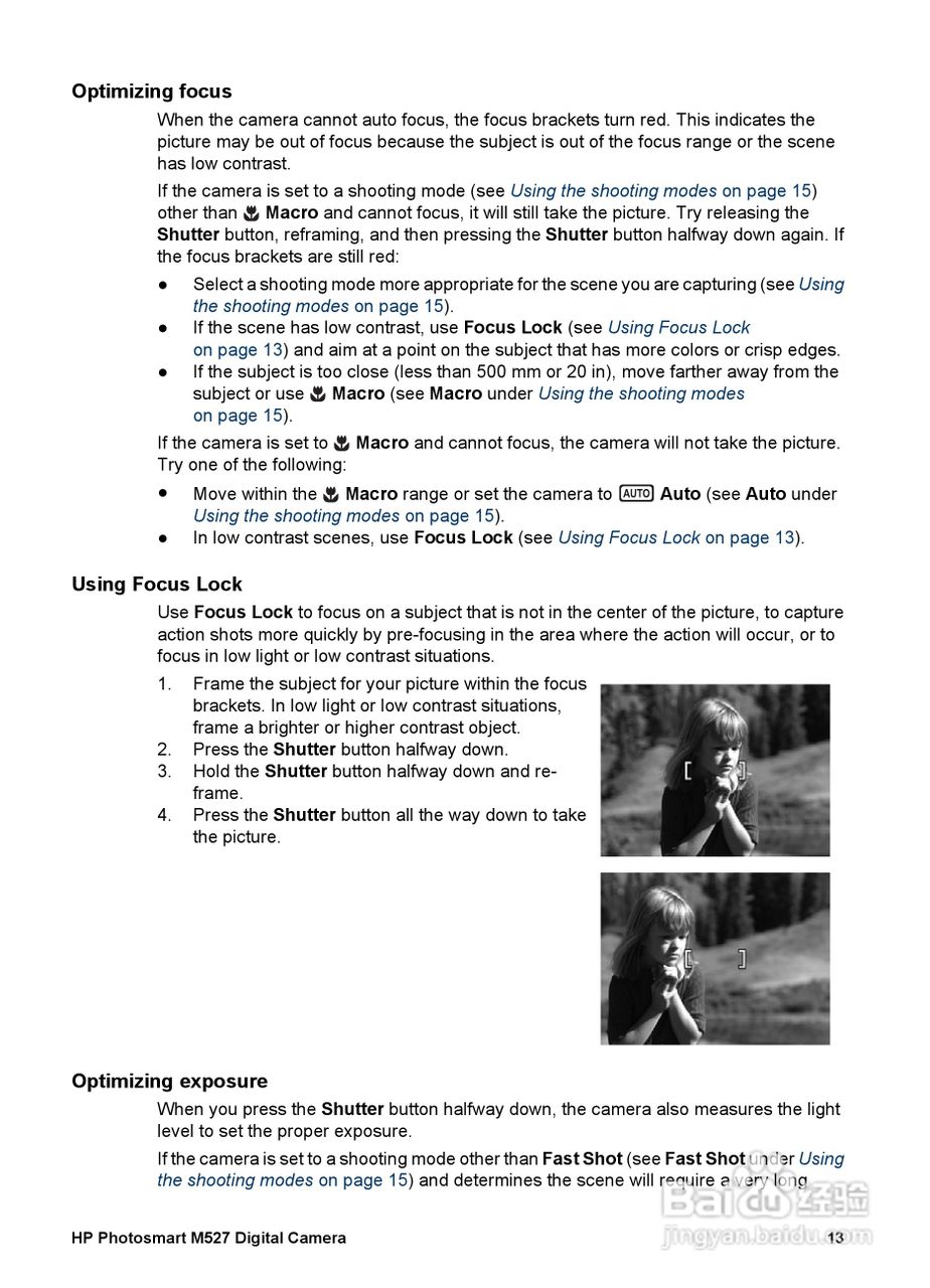 惠普Photosmart M527数码相机使用说明书:[2]