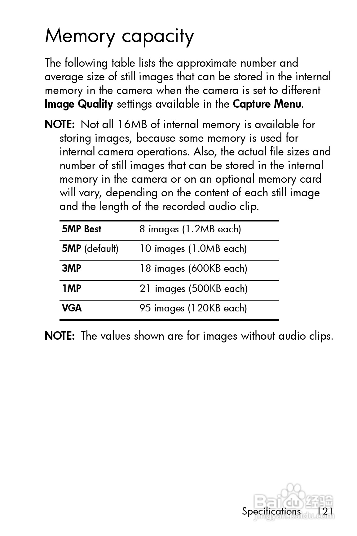 惠普Photosmart E327数码相机使用说明书:[13]