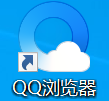 电脑QQ浏览器怎么关闭显示阅读模式按钮