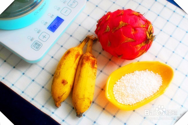 熔岩西米水果捞的做法